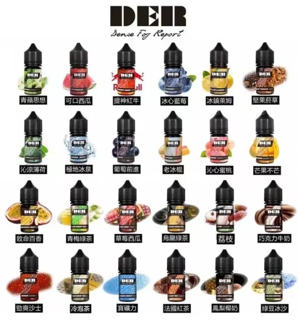 0692ea88e13268bd58f60dba7a24a1d.jpg 【小煙油】DER 熱銷款系列 水果/飲料/茶類/菸草/甜點 30MG
