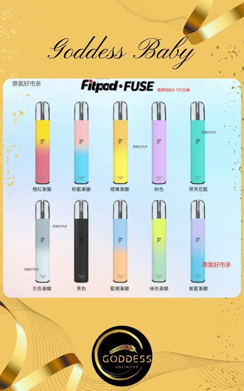 【拋棄式】FITPOD Fuse 通用悅刻Relx4/5代 單主機