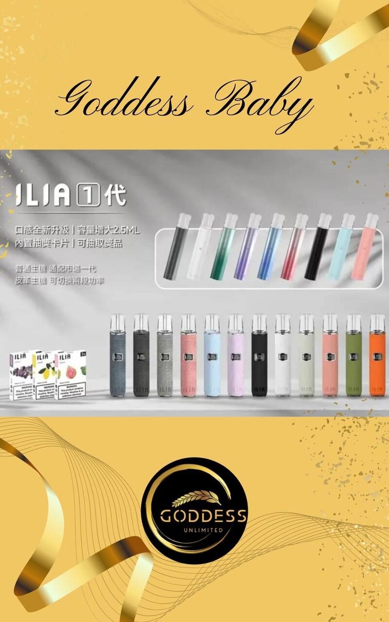 【拋棄式】ILIA煙彈 系列(一盒3入) 3% 通用 悅克一代/SP2 主機