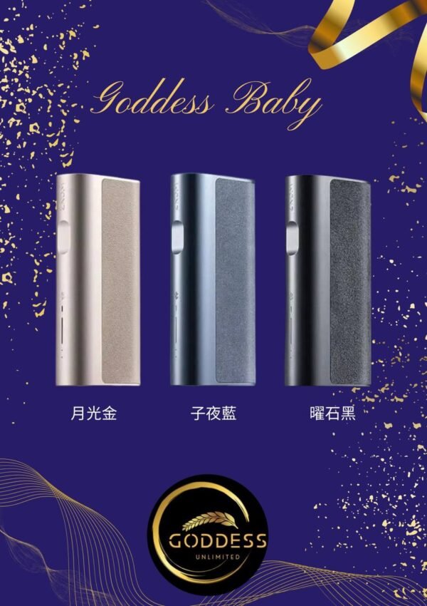 IMAGE 2025-11-24 10:20:05 【加熱煙】WONZ溫致 E1-煙草加熱器