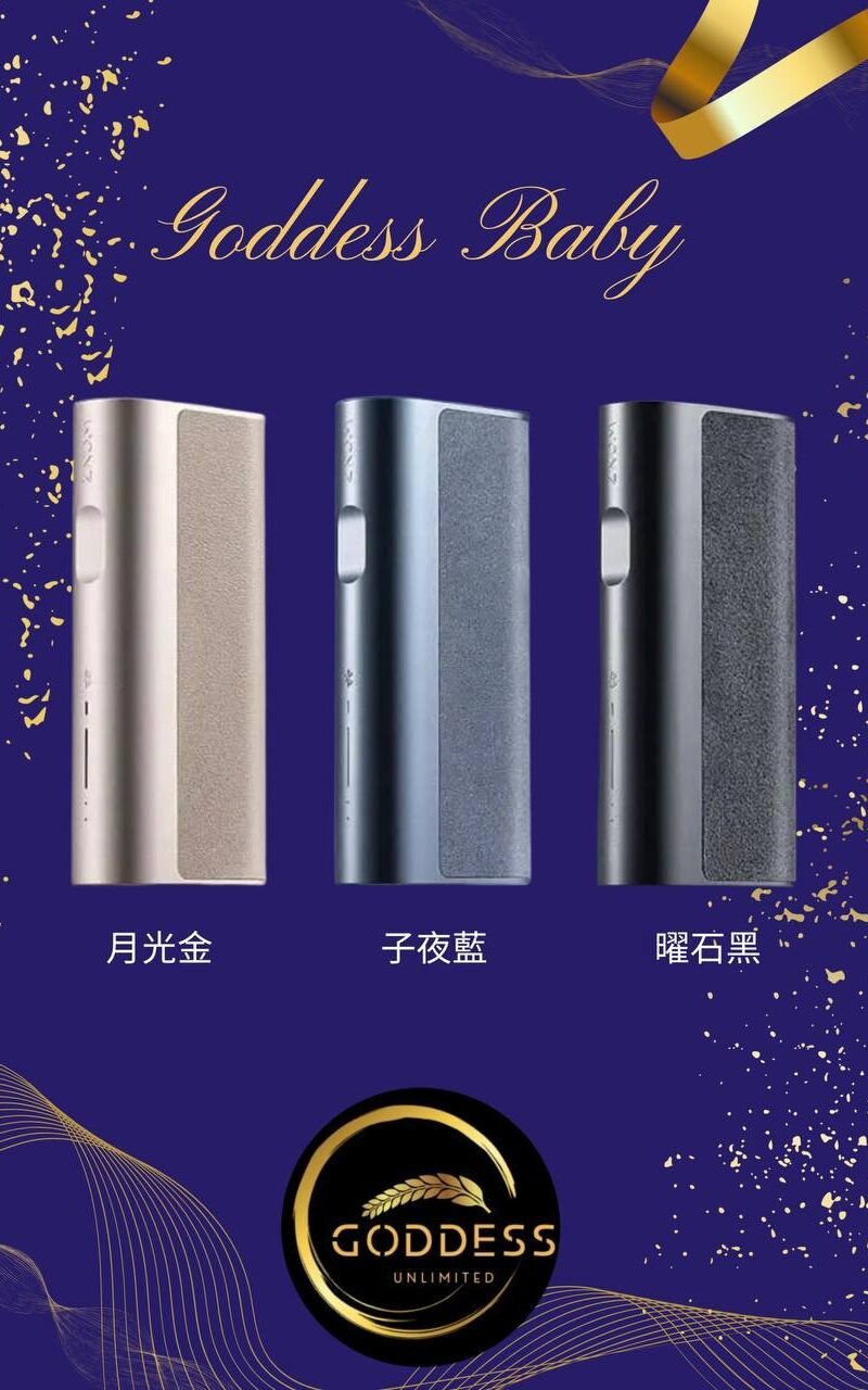 IMAGE 2025-11-24 10:20:05 【加熱煙】WONZ溫致 E1-煙草加熱器