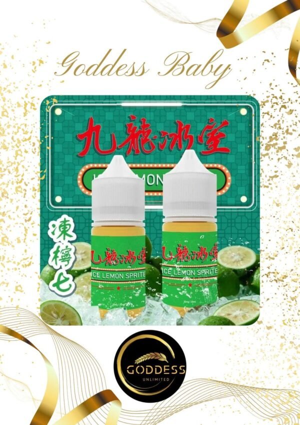 【小煙油】港派 九龍冰室 凍檸七口味 35MG