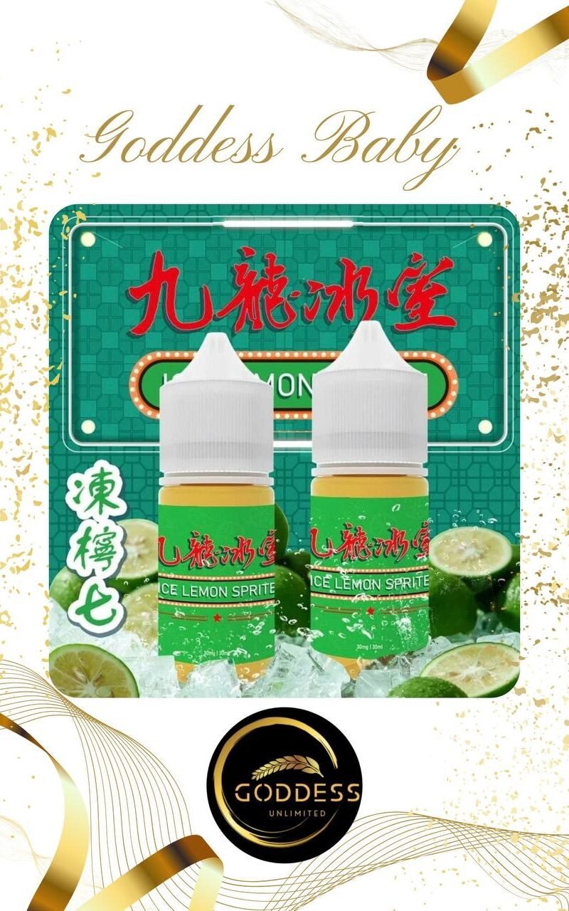 IMAGE 2025-11-24 17:37:09 【小煙油】港派 九龍冰室 凍檸七口味 35MG