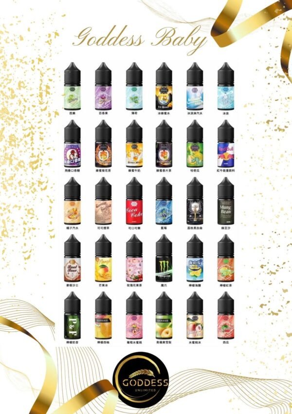 IMAGE 2025-11-24 18:33:21 【小煙油】GENESIS 創世紀系列 口味超級多種選擇 0/30MG