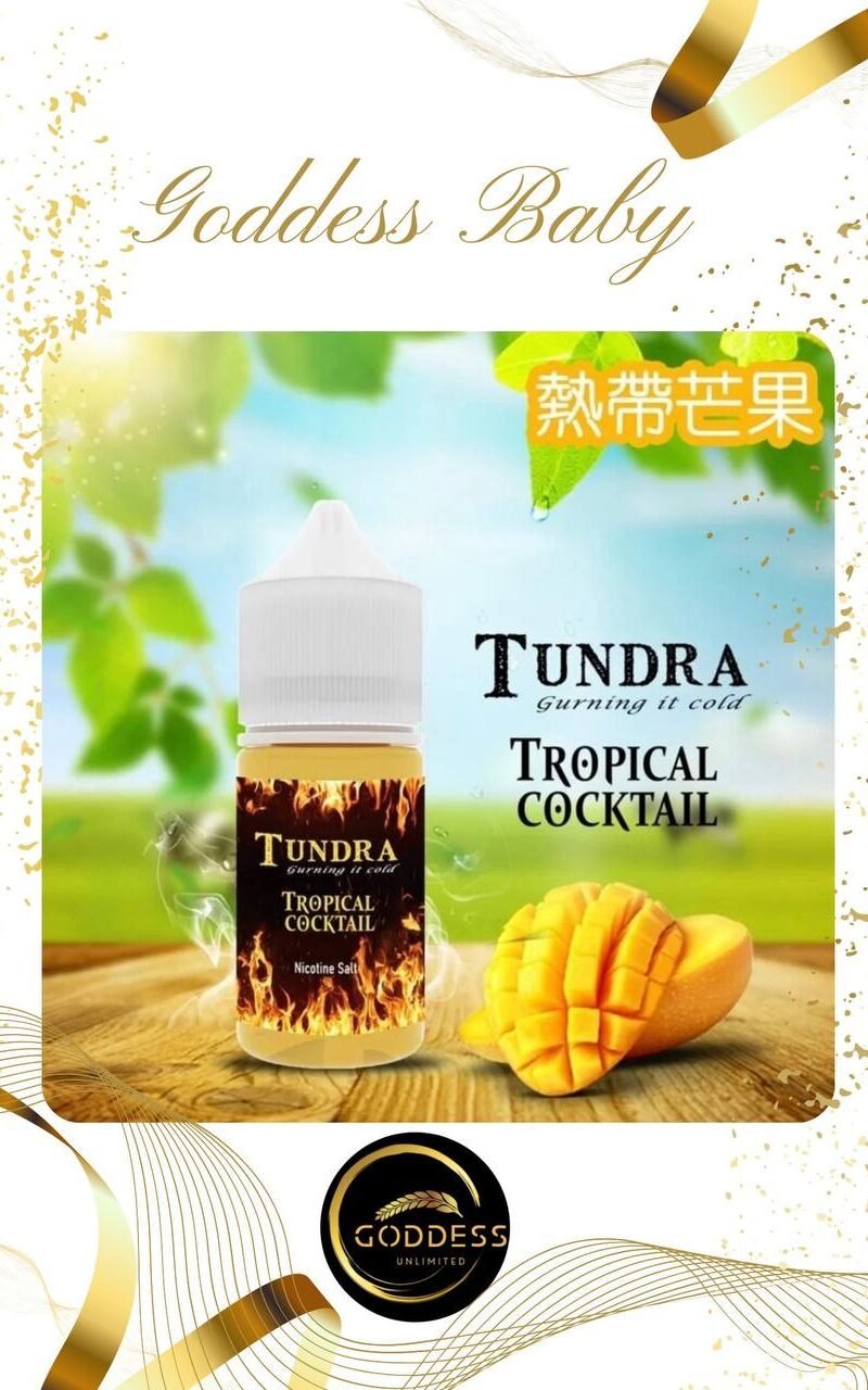 【小煙油】TUNDRA TROPICAL T牌芒果 30MG