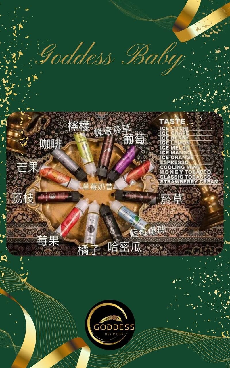 【大煙油】F.O.S.V 鋼鐵果系列 水果/飲料/菸草 0/3/6MG 60ML