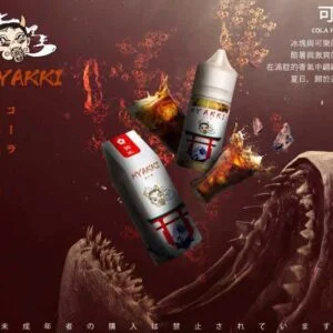 【小煙油】HYAKKI 哈婭綺系列 35MG