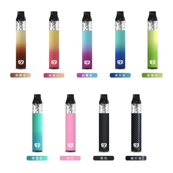 【小煙主機】將軍 S2 POD 套組 注油式 輕巧方便