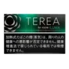 S__2574067-300x300 【加熱煙】日版 TEREA 加熱菸 IQOS ILUMA系列專用 日T T牌(缺貨中)