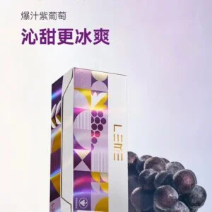 S__5275659_0-300x300.jpg 【加熱煙】 LEME 日版 樂美 加熱煙彈 全口味 1條10包 1包20支 IQOS通用3.0