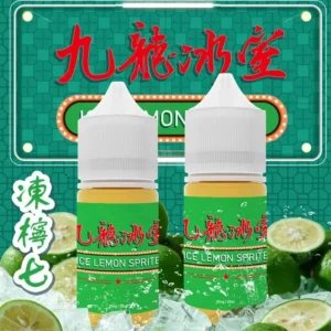 【小煙油】港派 九龍冰室 凍檸七口味 35MG