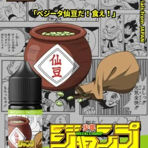 photo_2025-07-03_16-56-111-300x300.jpg 【小煙油】週刊少年JUMP-七龍珠 系列 35MG