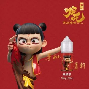 【小煙油】哪吒 茶系列 茶香濃郁 不膩口 50MG