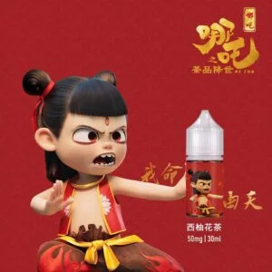 【小煙油】哪吒 茶系列 茶香濃郁 不膩口 50MG