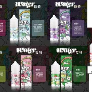 【小煙油】WATER 瓦特系列 35MG