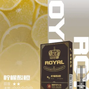檸檬酸橙-300x300.png 【拋棄式】 皇冠煙彈 3入/盒 通用RELX悅克一代主機